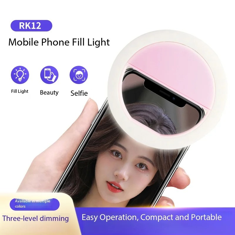 Photography Lighting Handheld - ضوء حلقي قابل لإعادة الشحن للتصوير