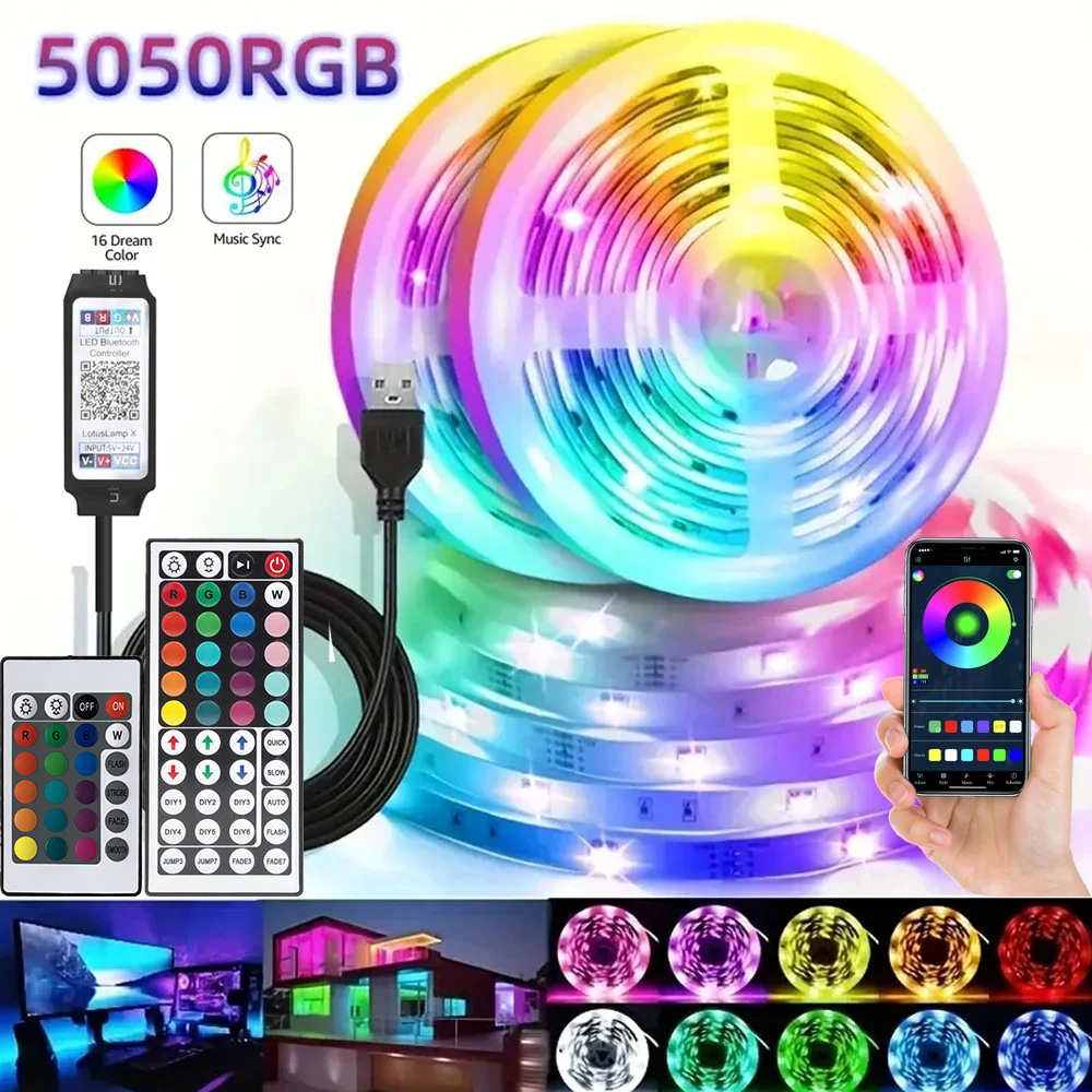 Photography Lighting Game - الذكية RGB LED الألعاب شرائط مصباح