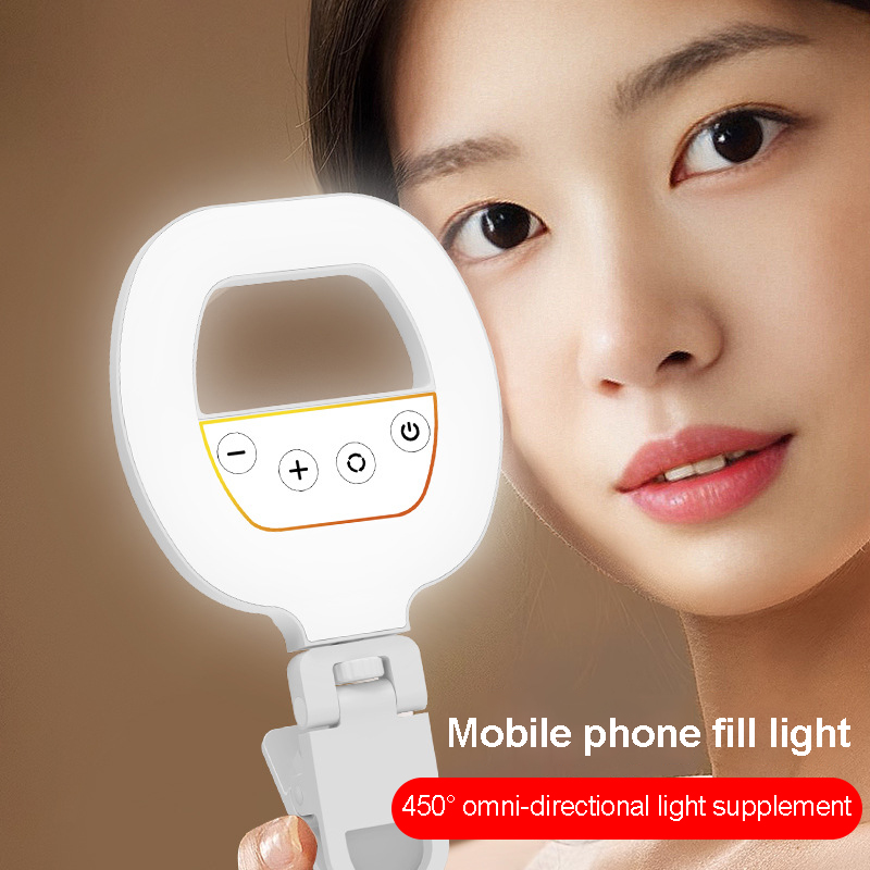 Photography Mobile Lighting - ضوء LED قابل لإعادة الشحن، إضاءة