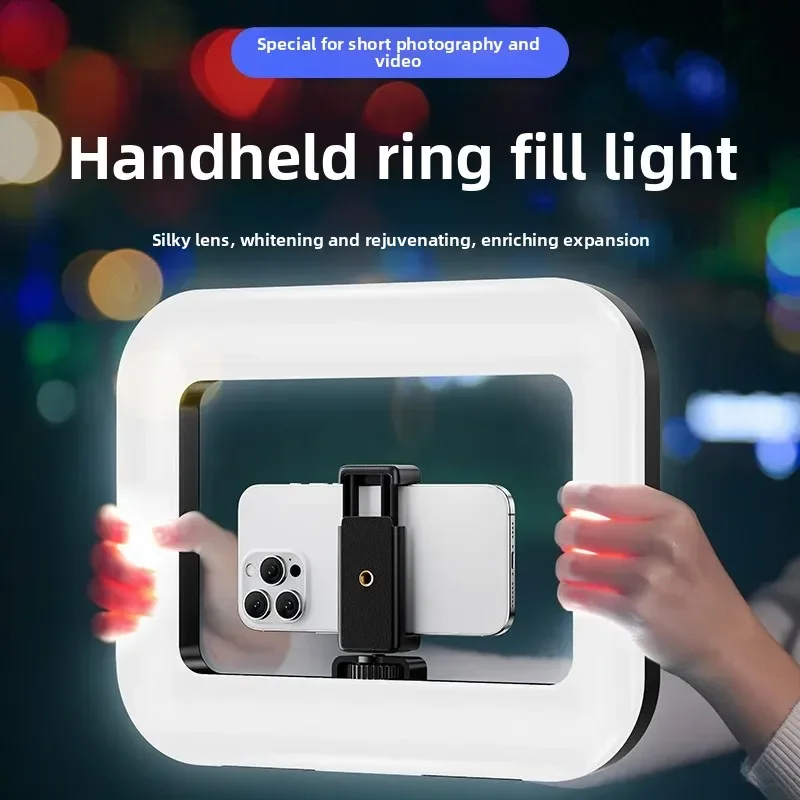 Photography Lighting Handheld - ضوء LED حلقي محمول باليد جديد
