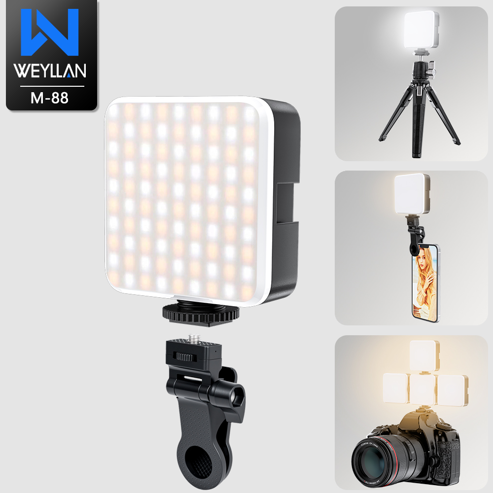 WEYLLAN M-88 2000mAh LED الفيد - مراجعة Photography Lighting Brand وسعره