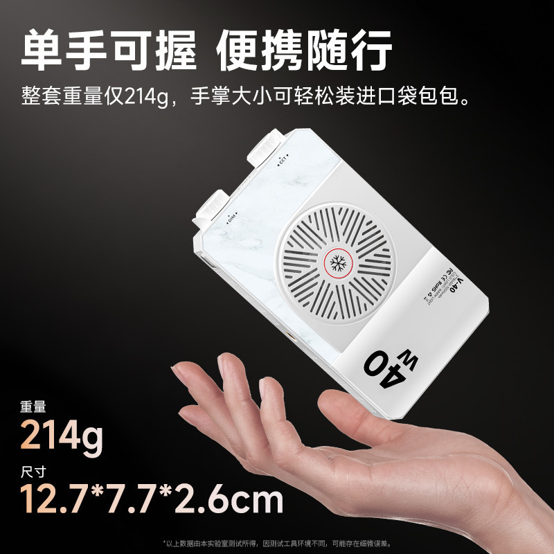 ضوء LED محمول باليد بقوة 40 وا - مراجعة Photography Lighting Handheld وسعره