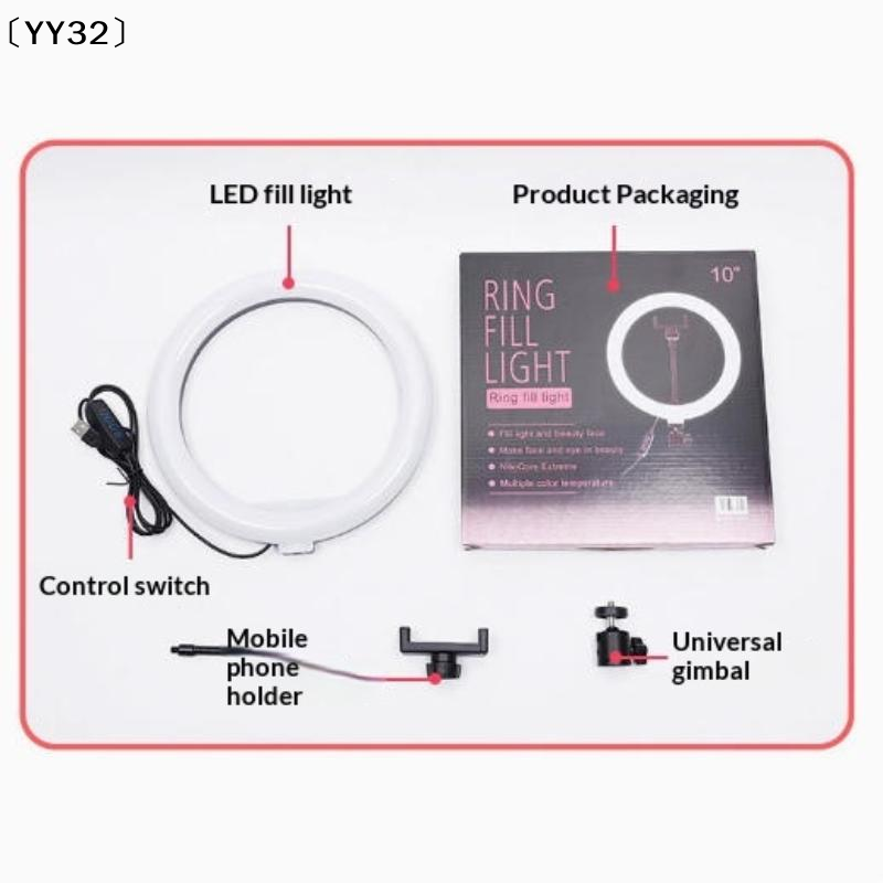مجموعة واحدة من مصابيح LED قاب - مراجعة Photography Lighting Kits وسعره